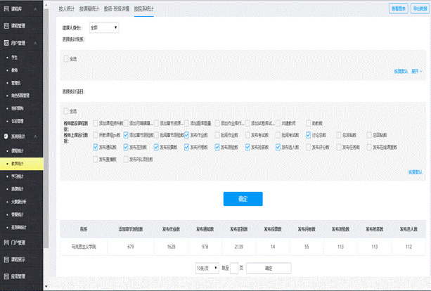 说明: 1588434371(1)